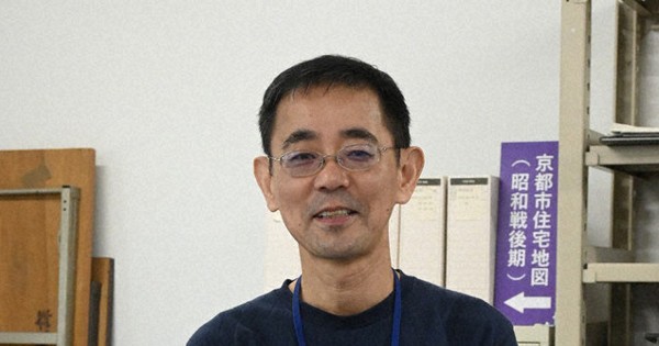 京の別業　毎日新聞社 京の別業 毎日新聞社 京の別業 毎日新聞社 京の