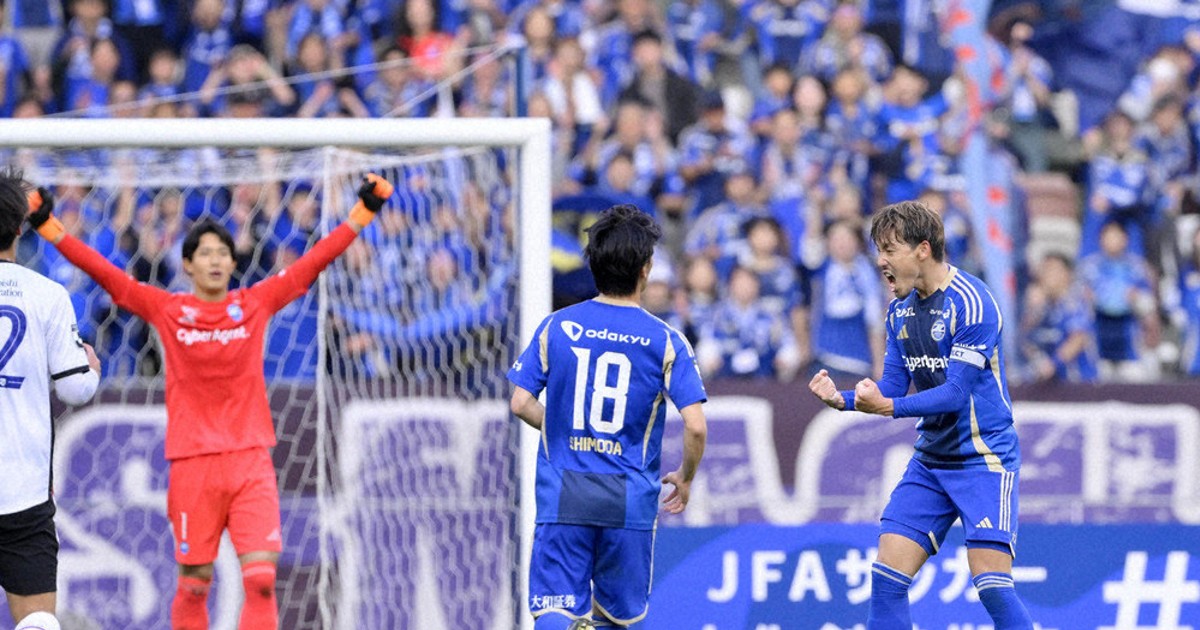 サッカー：サッカー 天皇杯 決勝進出 町田初王手 泥くさく「走り抜けた