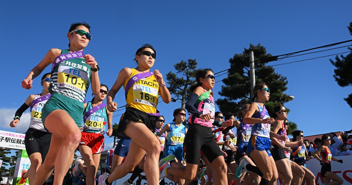 クイーンズ駅伝・クマ対応策公表　半径100メートル以内出没で中止
