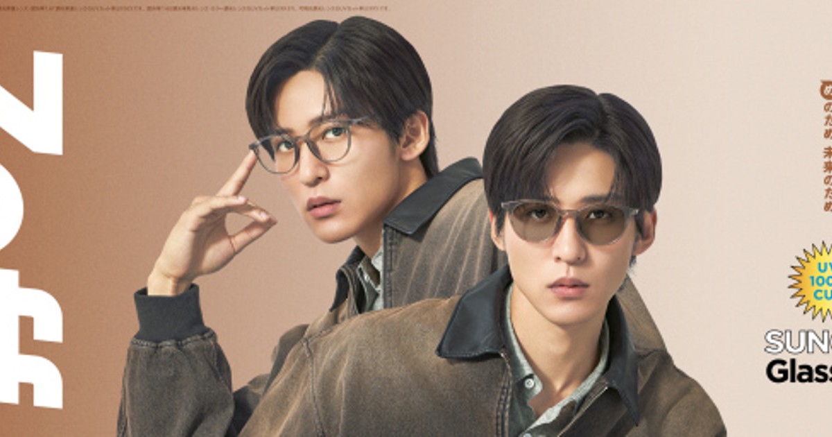 オリコンニュース：Snow Man目黒蓮、サングラスを自然体でかけこなす