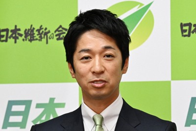 希少本 現代日本防衛大全 日本改革政治連盟 防衛力変革推進本部会議が初会合 安保関連文書の改定念頭 | 毎日新聞