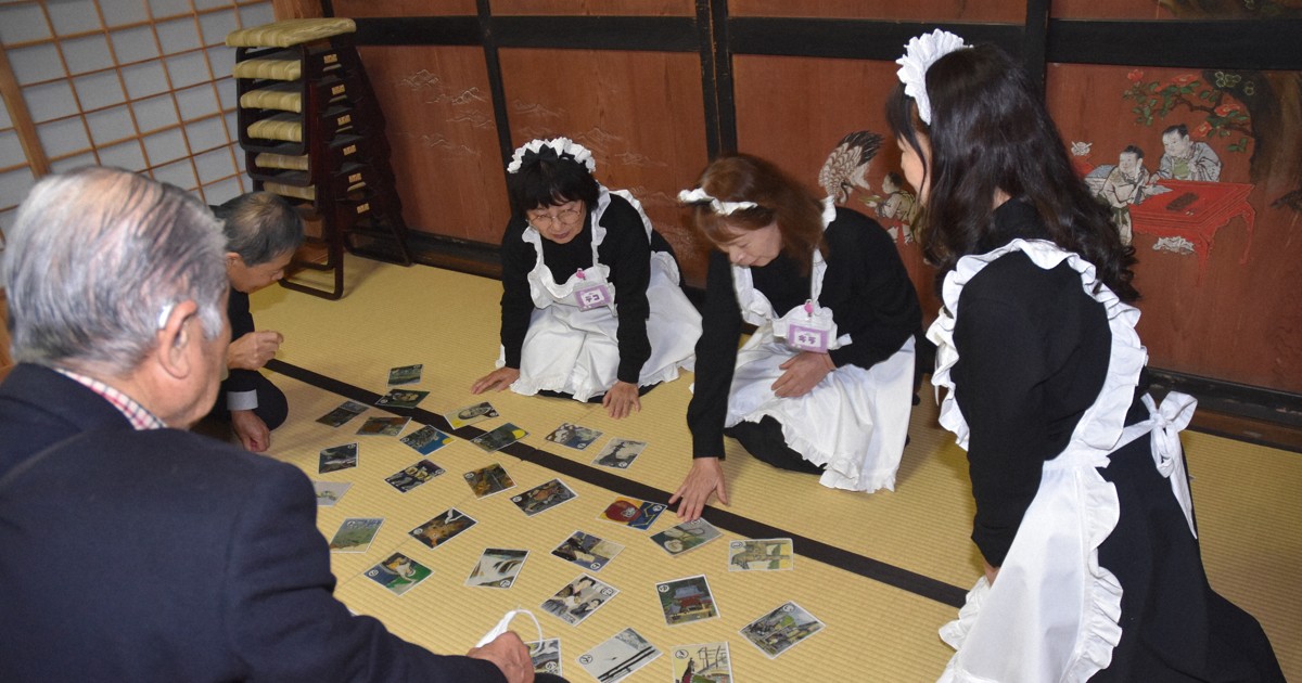 News in Easy English: Senior dating event held at maid cafe in Gunma Pref.