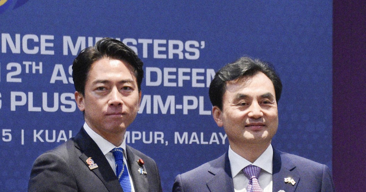 S. Korea, Japan may cancel joint maritime search and rescue drill