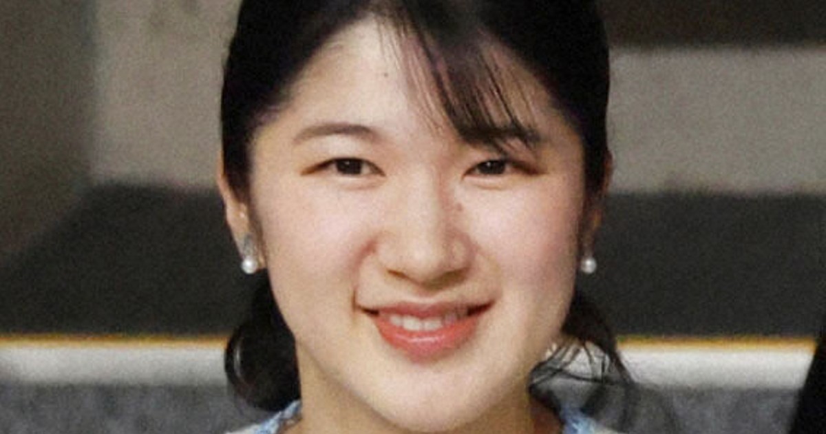 Japanese Princess Aiko departs for Laos on her 1st official trip abroad