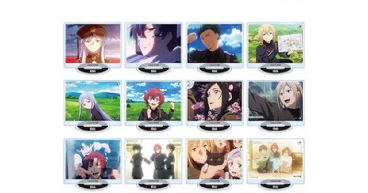 プレスリリース：TVアニメ「86―エイティシックス―」のトレーディング