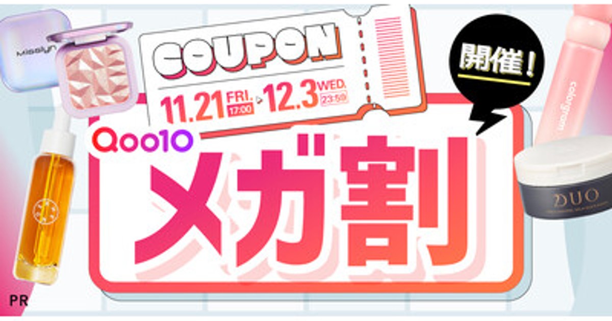 【大特価】残量多　コスメまとめ売り　15点 0c10.jpg?2