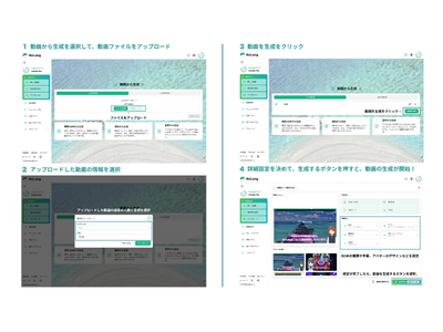 画像が削除されました