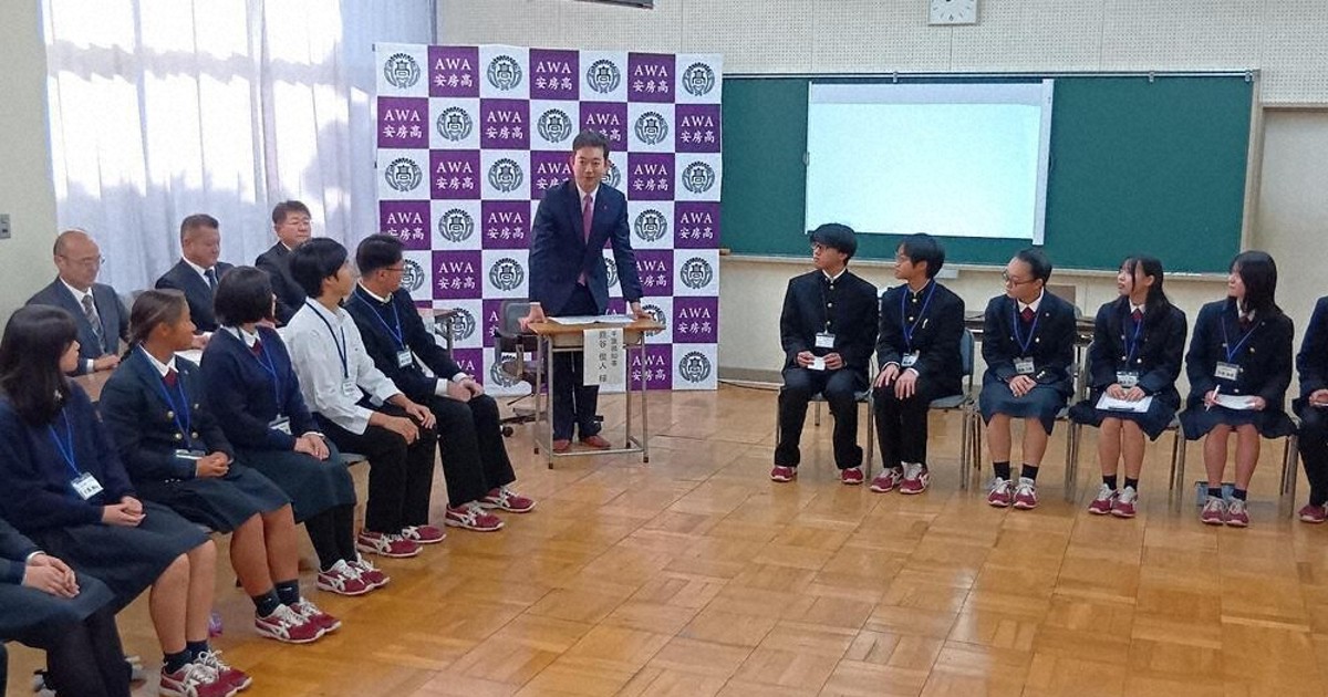 #ちばリユーススクール　安房高校　学ラン上下　185 0c10.jpg?1
