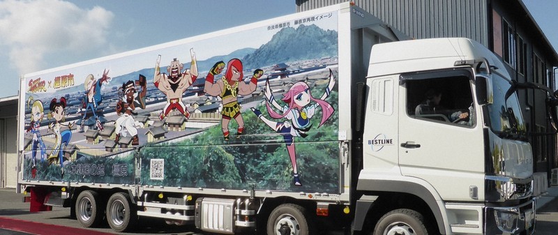 In Photos: Truck featuring Japan's iconic game characters to promote ...