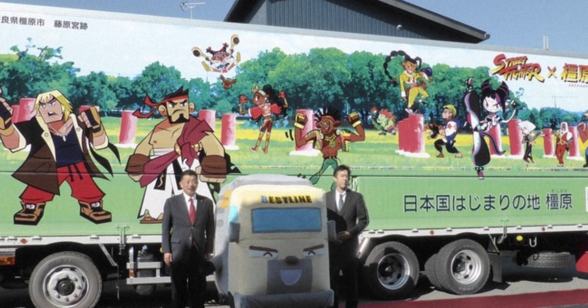 In Photos: Truck featuring Japan's iconic game characters to promote ...