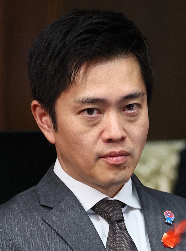 民事紛争処理手続 民事手続法研究４/信山社出版/吉村徳重（単行本） 吉村大阪府知事「撤回の必要ない」 高市首相の存立危機事態発言に
