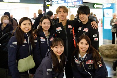 フィギュア・GPフィンランド 千葉らが現地入り 「やることやる