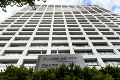 健康檢查誤植結果,延誤肺癌治療,醫療法人遭判賠償