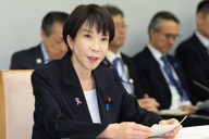 人口戦略本部の初会合であいさつする高市早苗首相＝首相官邸で2025年11月18日午前8時35分、滝川大貴撮影