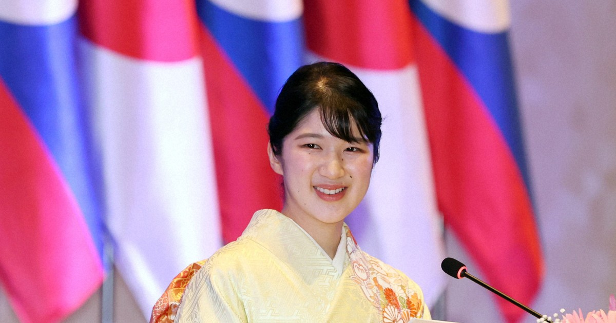 心温まる友情の絆実感」 ラオス晩さん会 愛子さまおことば全文 | 毎日新聞