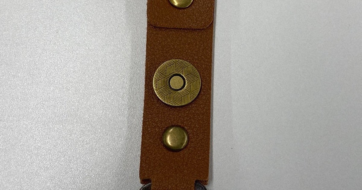 Tokyo suburban city of Ome to give bear bells to all elementary, junior high schoolers