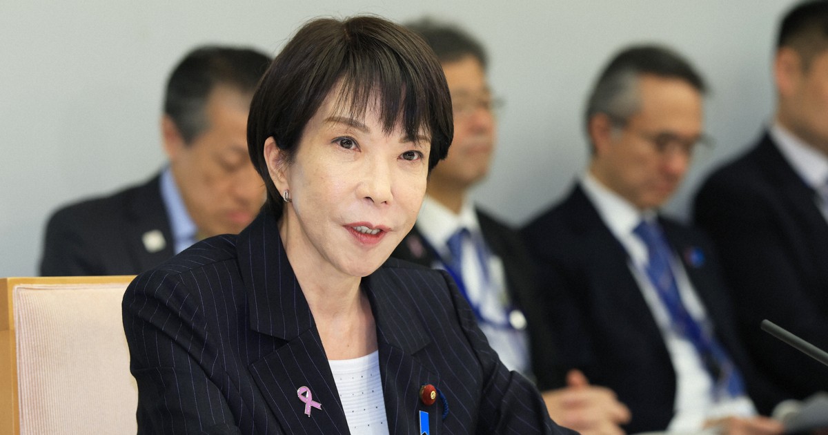 PM Takaichi says population decline 'Japan's biggest problem' in 1st strategy meeting