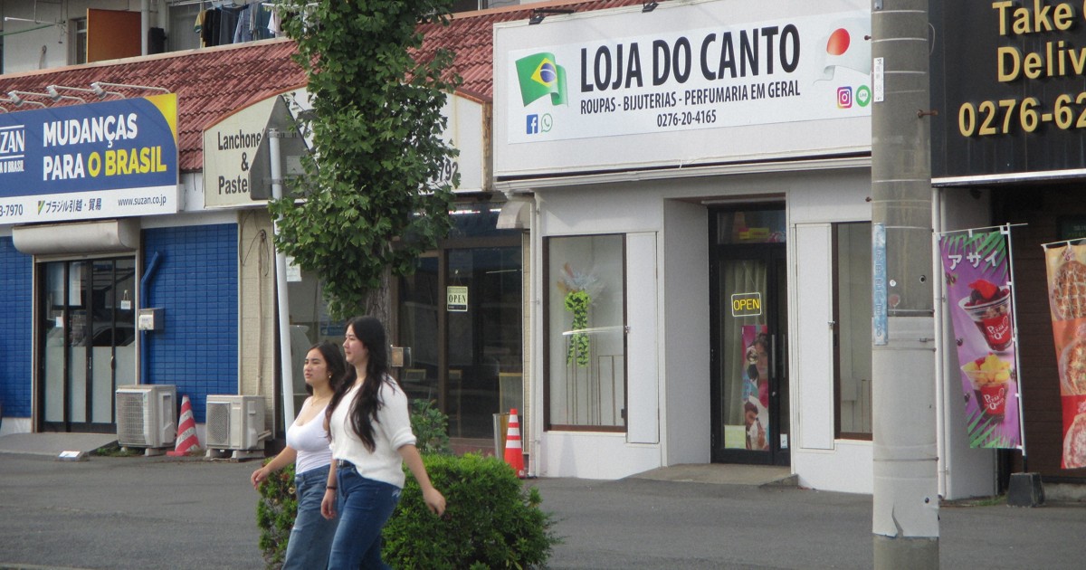 News in Easy English: Foreign workers keep businesses running in Oizumi, Gunma Pref.