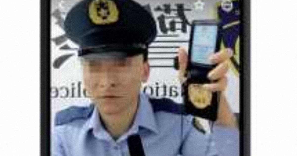 News in Easy English: Man in Mie Pref. loses $80,000 in AI-made fake police scam