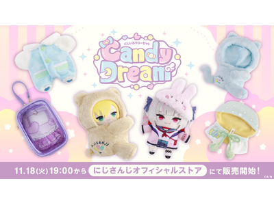 プレスリリース：にじさんじから「にじいろクローゼット」グッズを2025