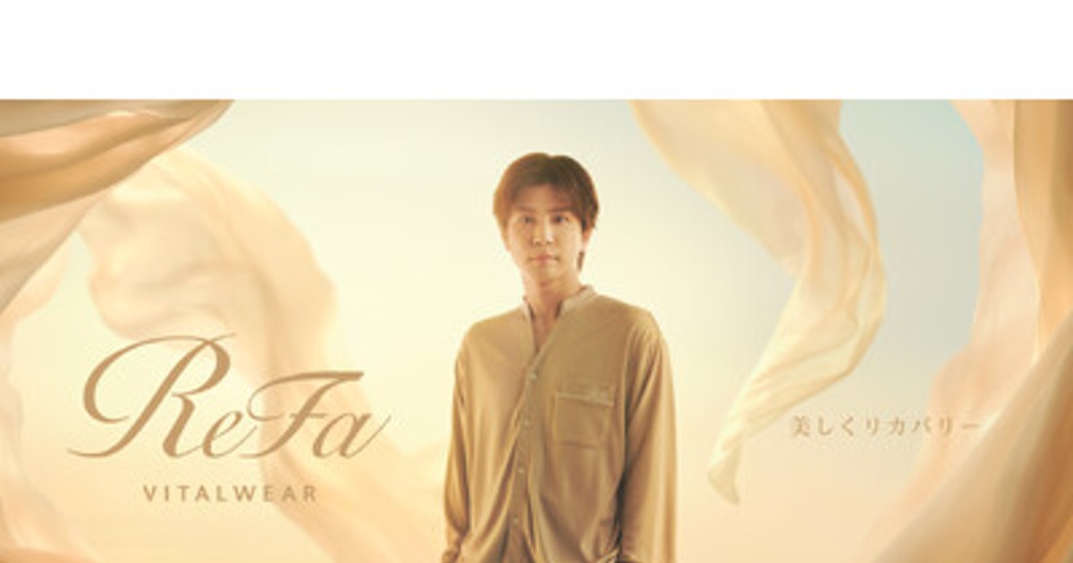 セール【新▪匿名】岩田剛典ECHOES OF DUALITY レプリカ受注販売 岩田剛典 フォトカ - メルカリ