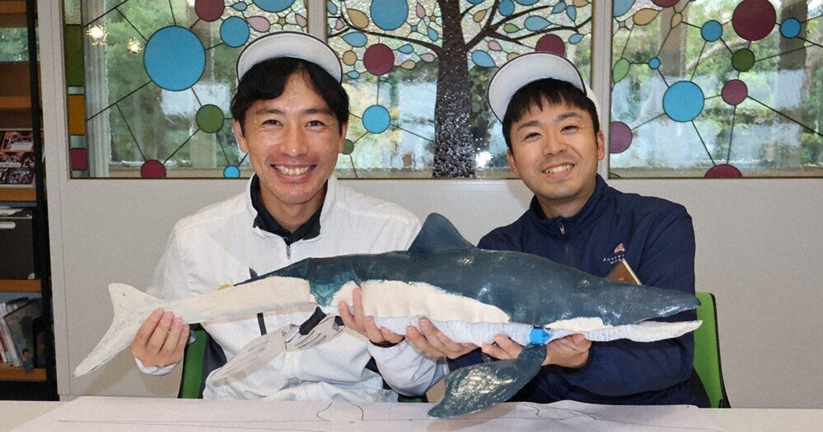 太古の泳ぎ再現　古代生物のロボット、アドベンチャーワールドが製作