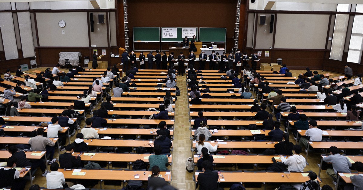 大学入学共通テスト、新課程2年目は難化?　「ジンクス」はあるのか
