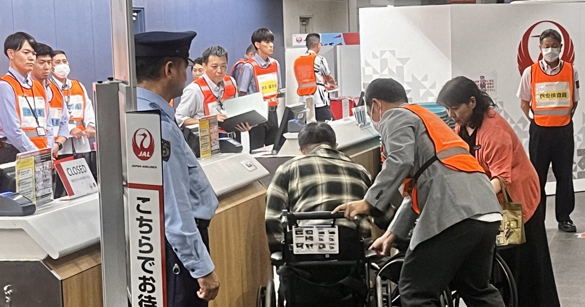 台湾有事など念頭　沖縄・宮古空港で島外避難の手順確認