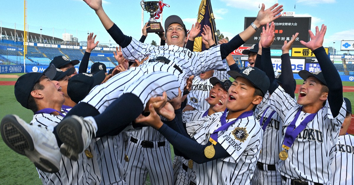 九州国際大付の元プロ監督「いつか来ると…」　明治神宮大会初V