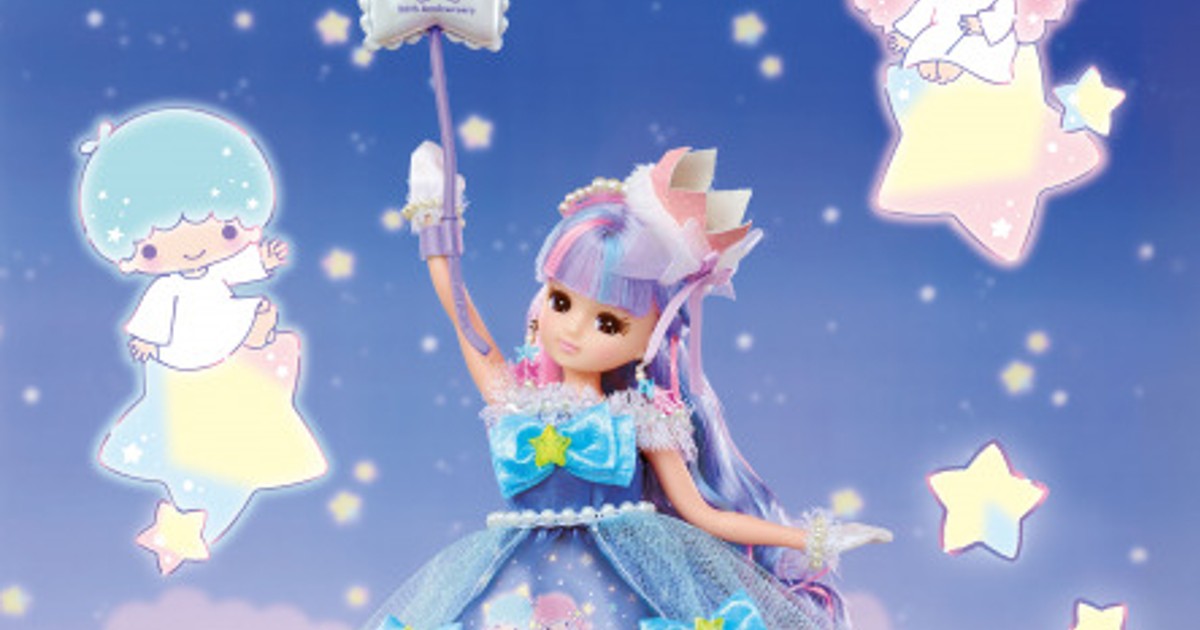 オリコンニュース：リカちゃん×キキ＆ララ豪華コラボ、“ゆめかわいい