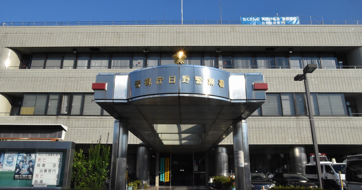 Trio arrested for allegedly burning and robbing man, leaving him nearly naked in Tokyo