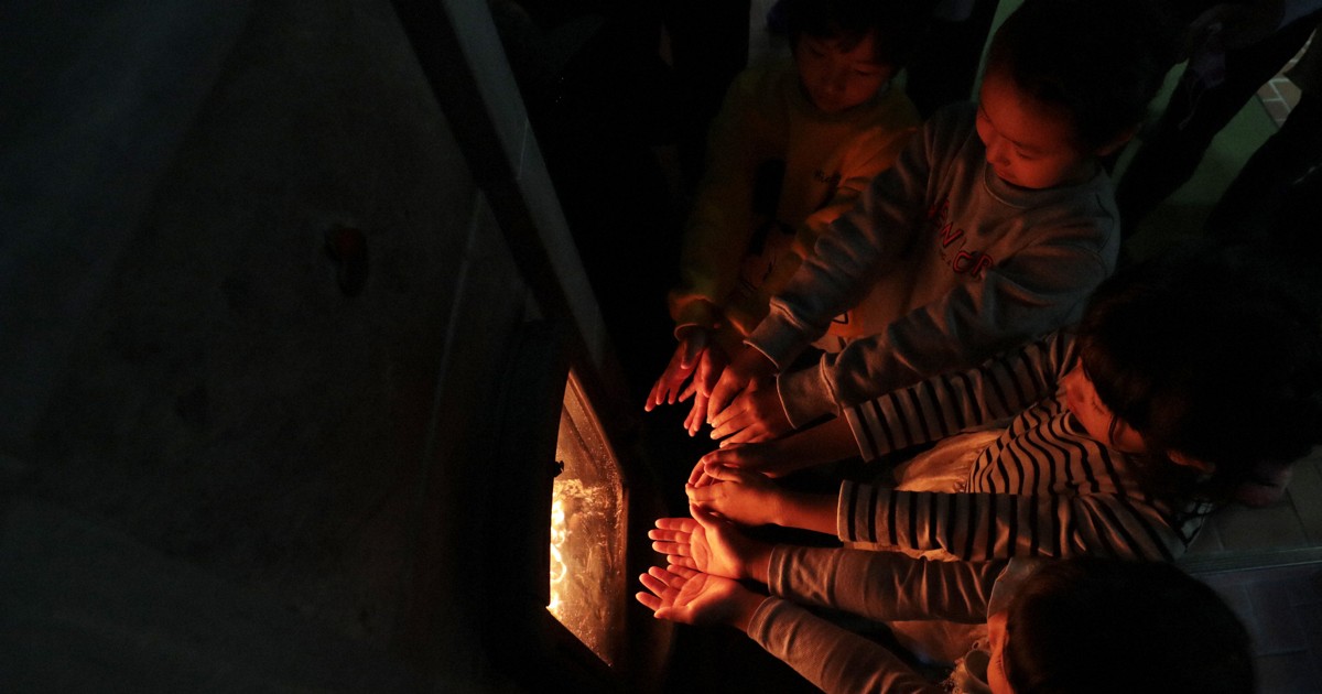 How much of winter gas, electricity bills does Japan gov't plan to cover?