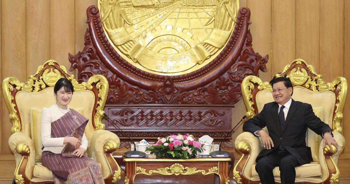 Princess Aiko meets with Lao president during 1st official visit