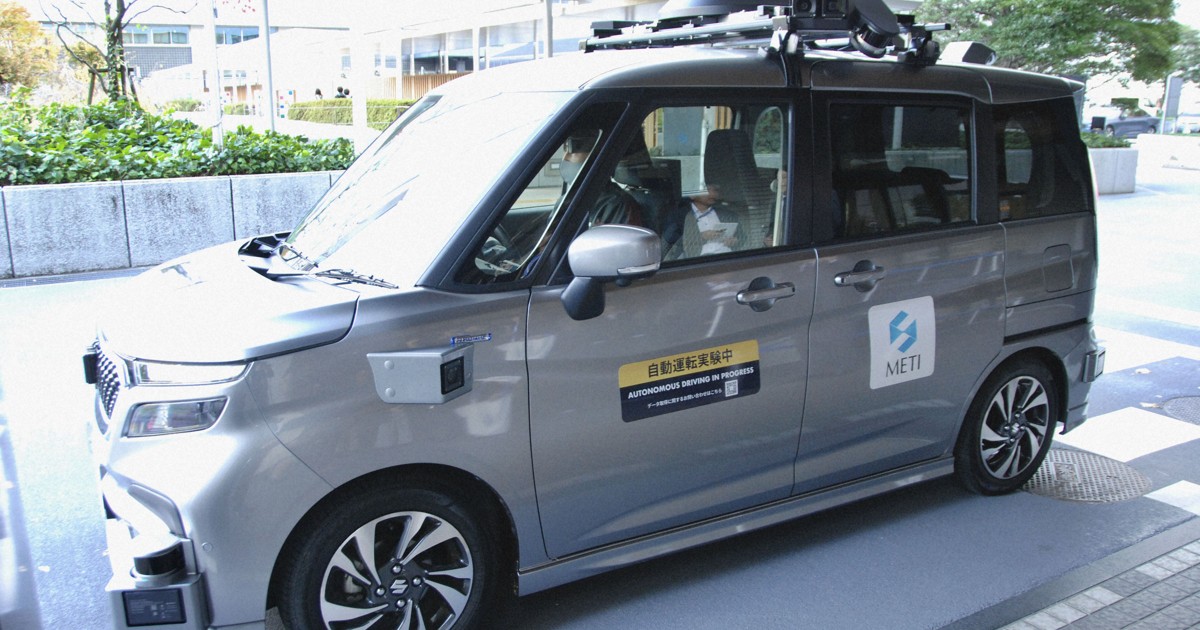 Japan gov't to start trial of self-driving shuttle service around Diet