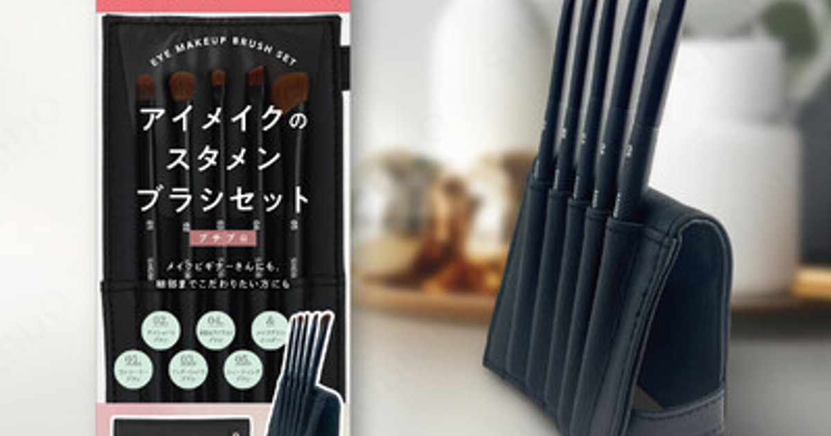 プレスリリース：美容系YouTuber「コスメヲタちゃんねる サラ」との