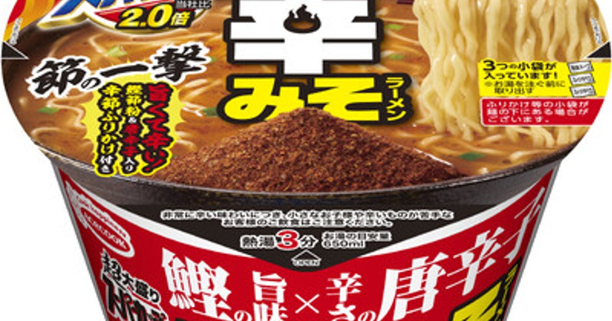 ラーメン大全 ラーメン大全 | 旭屋出版