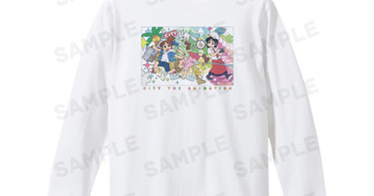 プレスリリース：TVアニメ『CITY THE ANIMATION』リブ付ロングスリーブ