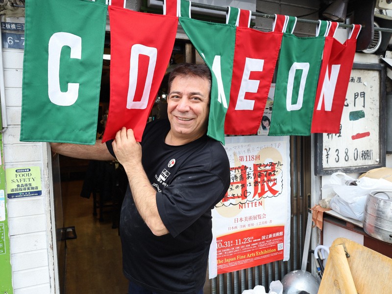 大谷選手に励まされ」全品400円〝デカ盛り〟イラン人店主のもう一つの