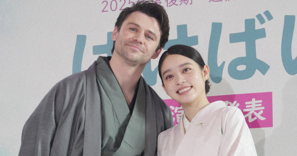 ＮＥＷＳの窓：夫婦で生んだ八雲「怪談」 ／<b>東京</b>