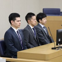 安倍晋三元首相銃撃事件で、山上徹也被告の裁判員裁判が開かれた奈良地裁＝奈良市で2025年11月20日（代表撮影）