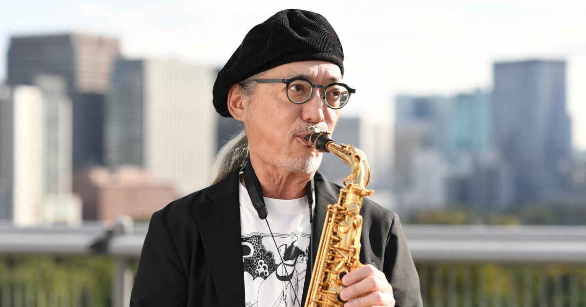 祖父は阪神投手、サックス奏者津上研太さん　ジャズとの出合いは偶然