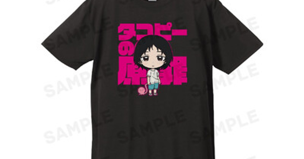 プレスリリース：アニメ「タコピーの原罪」Tシャツ、メタリック缶