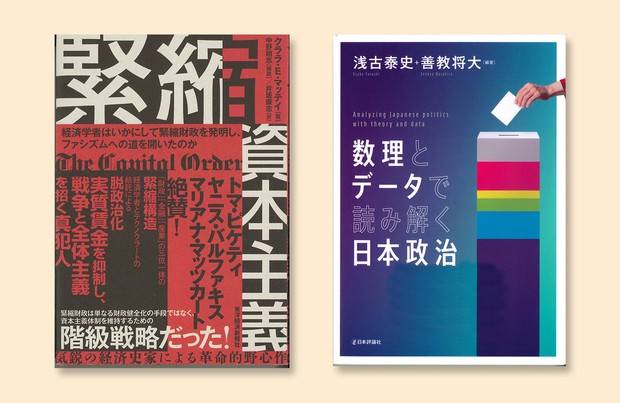 評論社　心のなやみにこたえます　全16冊 評論社 心のなやみにこたえます 全16冊