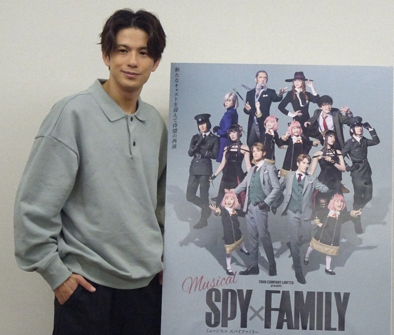 2年の時を経て 博多座でミュージカル「SPY×FAMILY」 | 毎日新聞