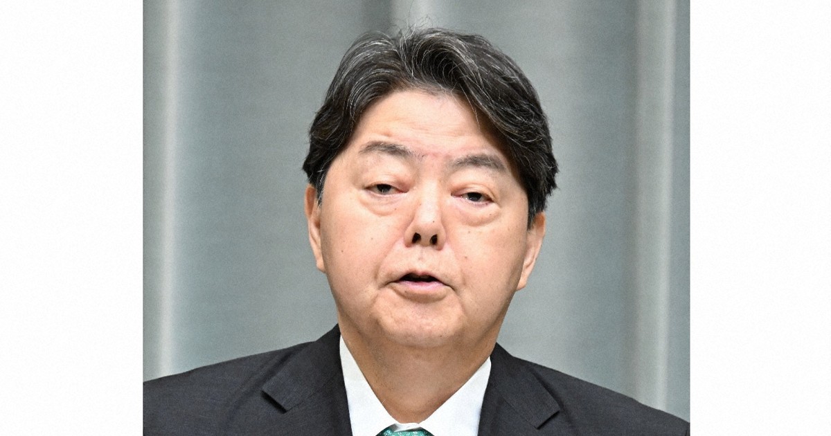 林総務相陣営の「労務費」巡り、神戸学院大教授が告発状　広島地検に