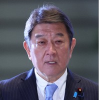 茂木敏充外相