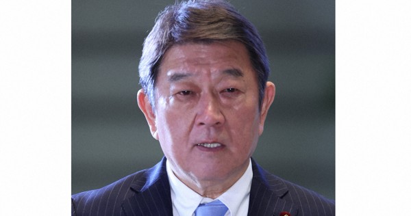 緊迫する中東情勢 | 毎日新聞