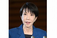 自民党の高市早苗総裁
