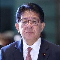 金子恭之国土交通相