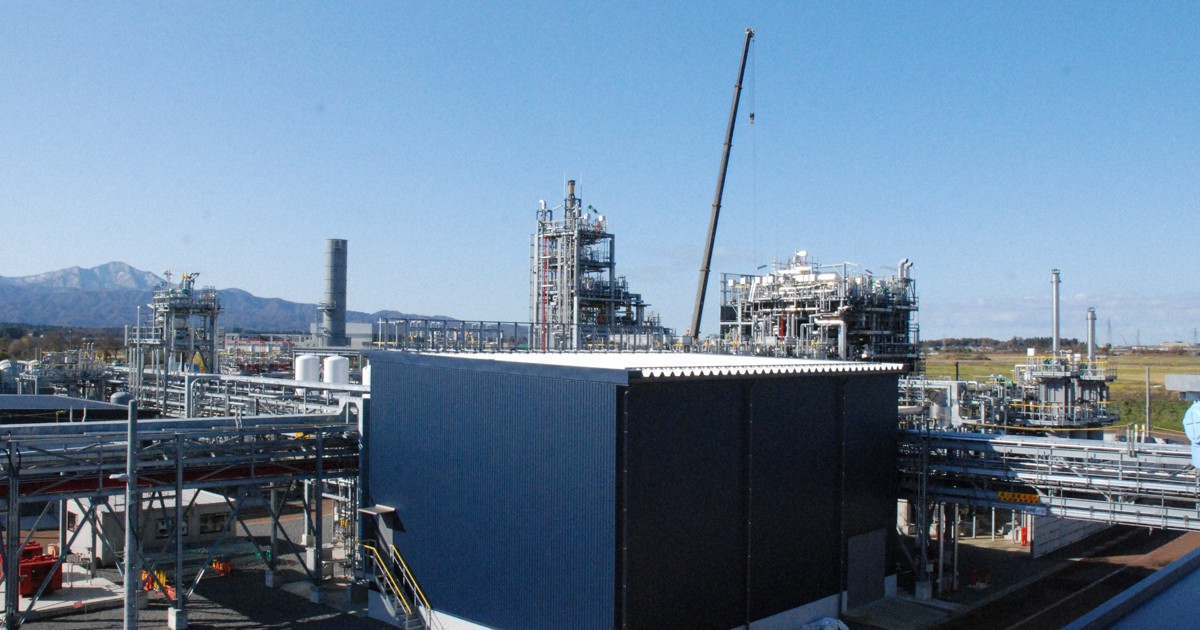 CO2実質ゼロ「ブルー水素」製造 INPEXが新潟に実証プラント | 毎日新聞